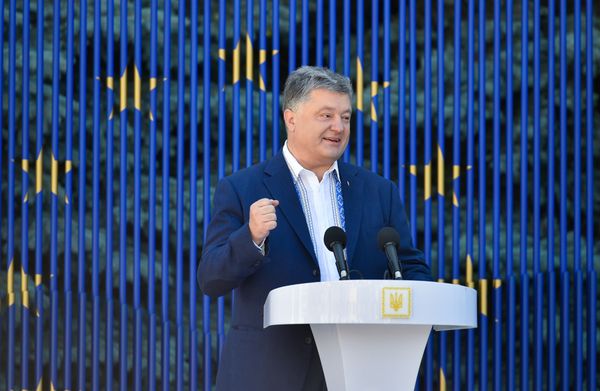 порошенко