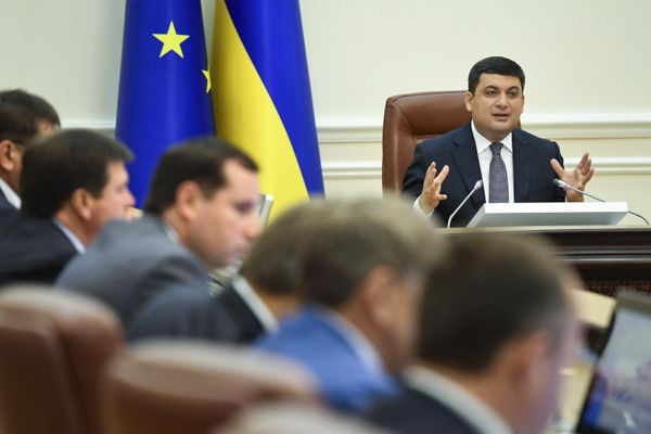 гройсман кабинет министров кабмин
