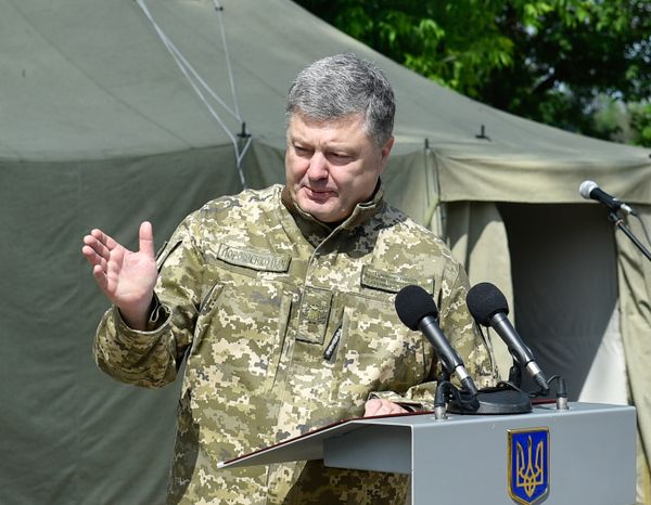 порошенко камуфляж всу донецкая область донецк