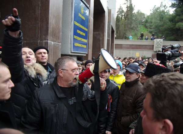 Митинг возле городской администрации Севастополя Митинг возле городской администрации Севастополя
