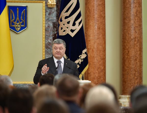 Порошенко