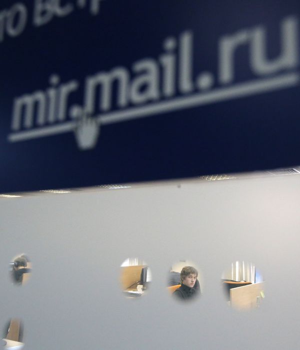Работа офиса Mail.ru в Москве