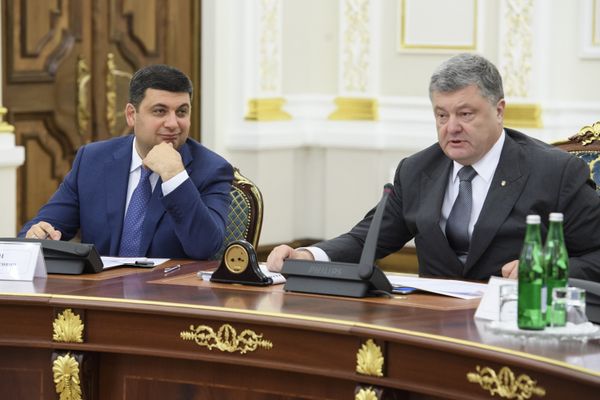порошенко гройсман порошенко гройсман