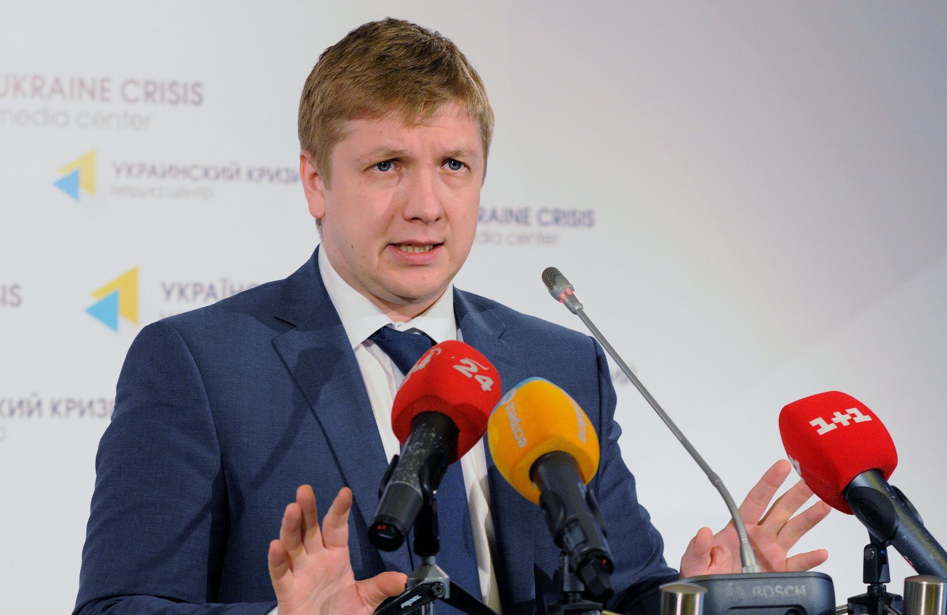 Пресс-конференция главы НАК Нафтогаз Украины Андрея Коболева - РИА Новости, 1920, 01.02.2022