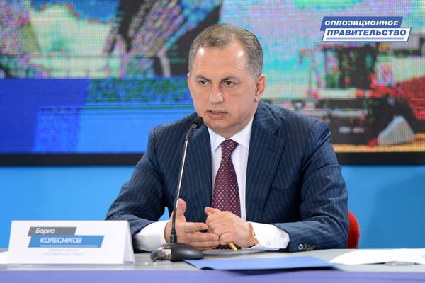 Борис Колесников Борис Колесников