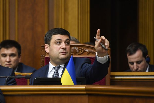 Гройсман