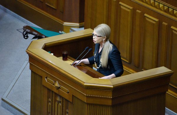 Открытие шестой сессии Верховной рады Украины