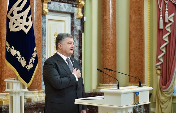 порошенко