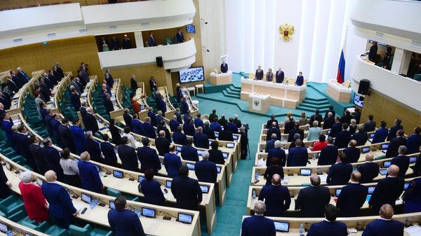 Заседание Совета федерации РФ