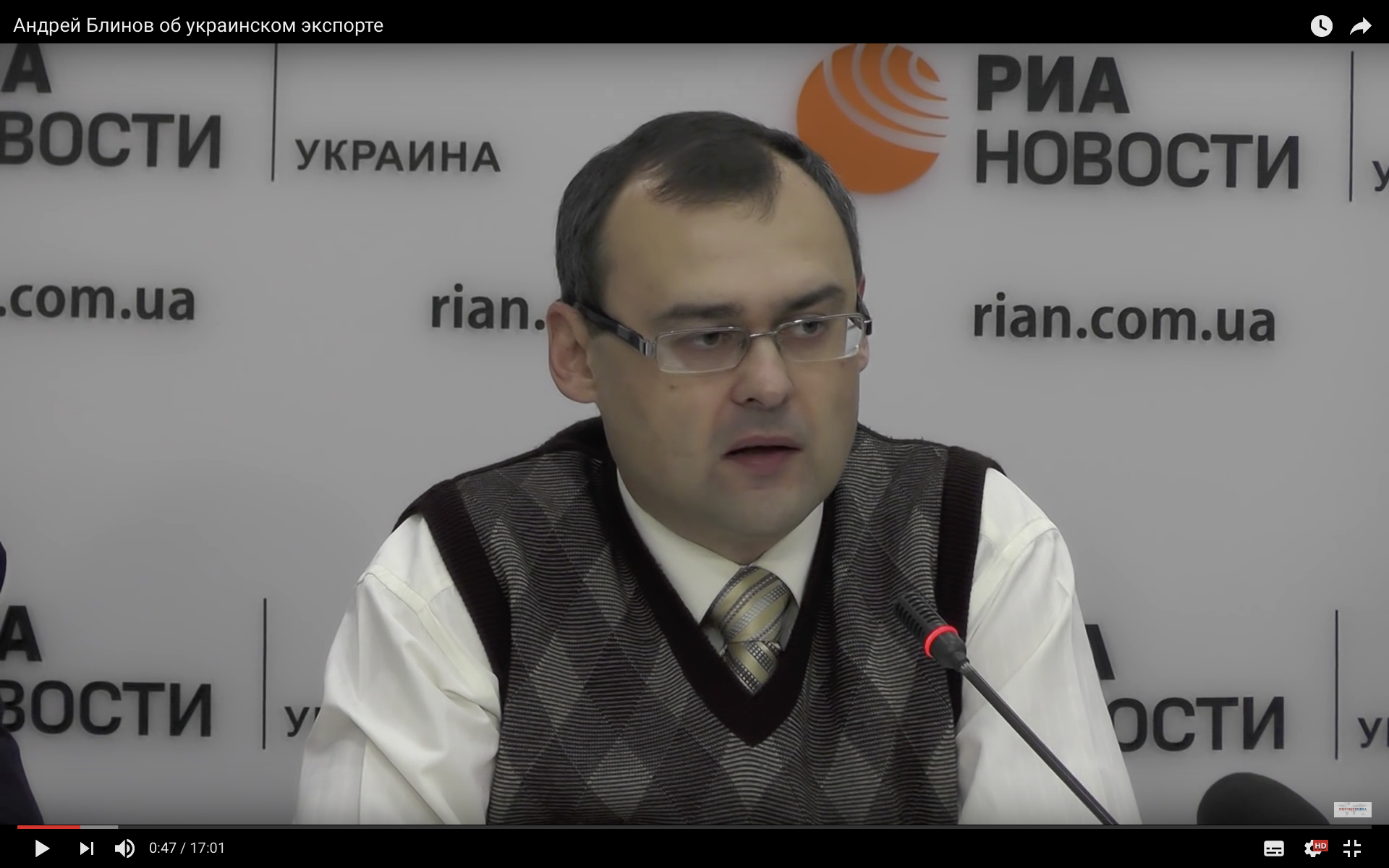Экономист Андрей Блинов - РИА Новости, 1920, 04.05.2018