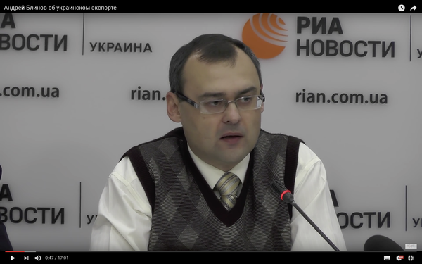 Экономист Андрей Блинов Экономист Андрей Блинов