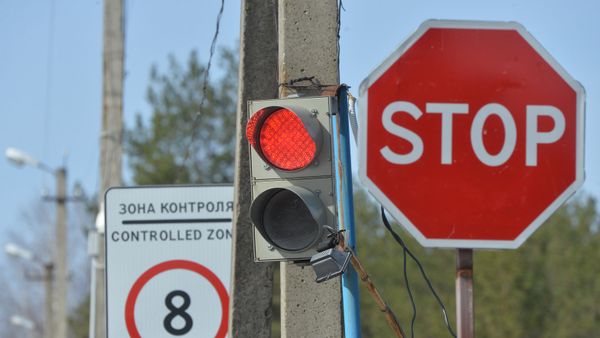 Белорусско-украинская граница