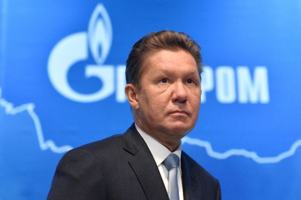Годовое собрание акционеров компании Газпром
