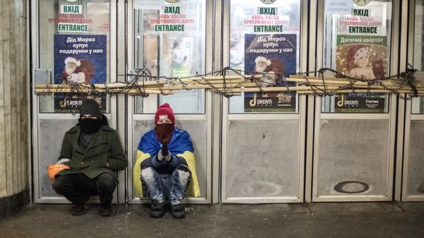 Ситуация на Украине