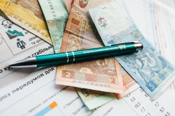 НБУ гривна ручка