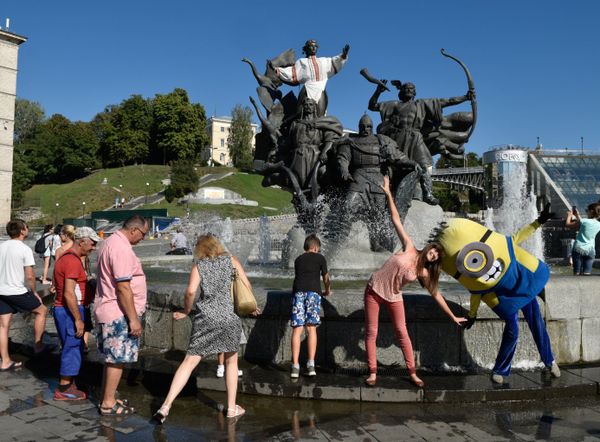 Города мира. Киев