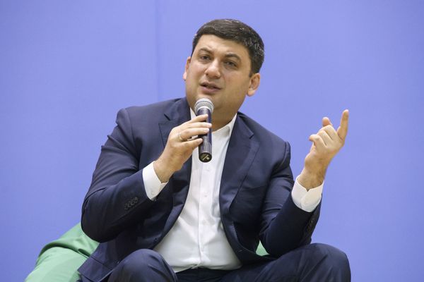 Гройсман Гройсман
