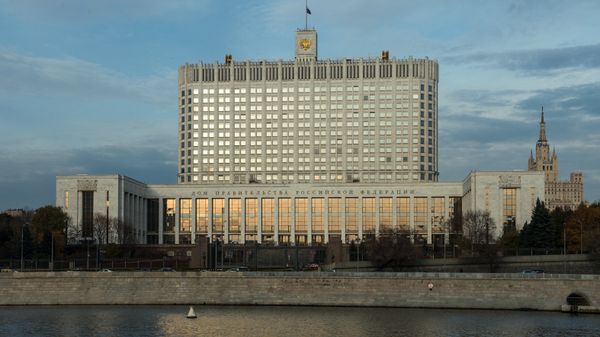 Виды Москвы