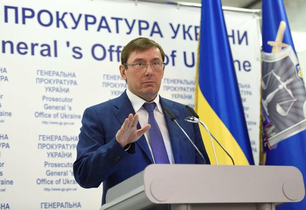 юрий луценко юрий луценко