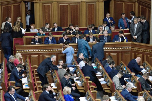 Заседание Верховной Рады Украины