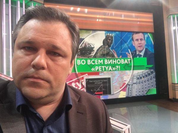 родион мирошник