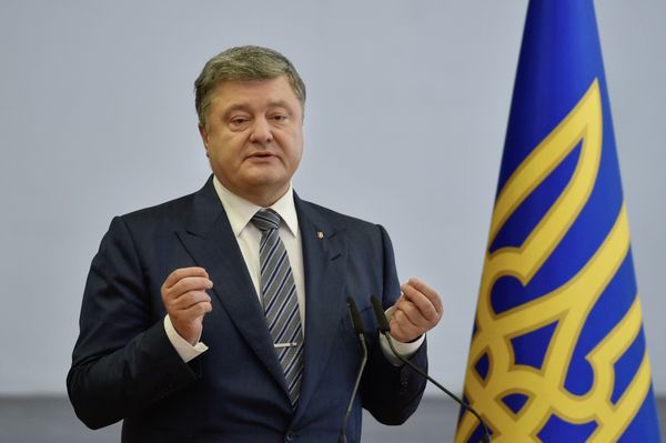 порошенко флаг