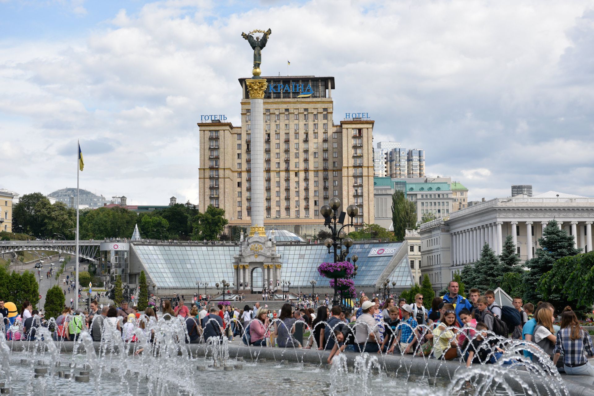 Празднование Дня Киева на Украине - РИА Новости, 1920, 04.08.2019