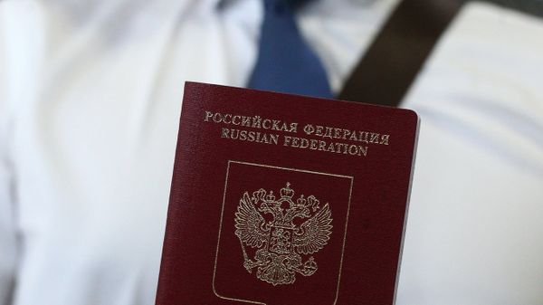 Оформление паспортов с дополнительными биометрическими данными
