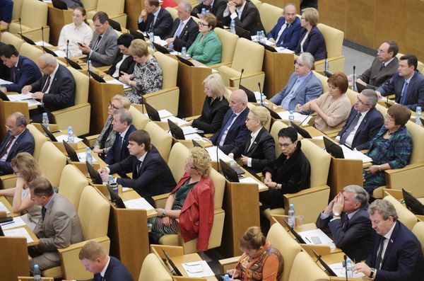 Пленарное заседание Госдумы РФ