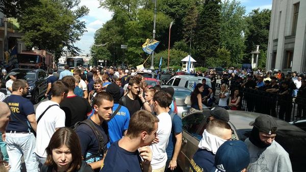 митинг под верховной радой за снятие депутатской неприкосновенности