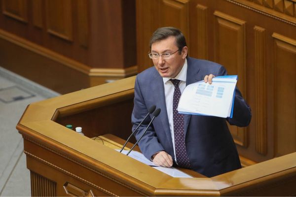 юрий луценко