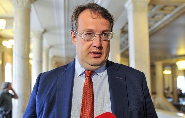Антон Геращенко