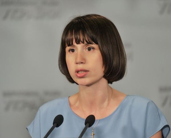Татьяна Черновол Черновил Чорновил Чорновол