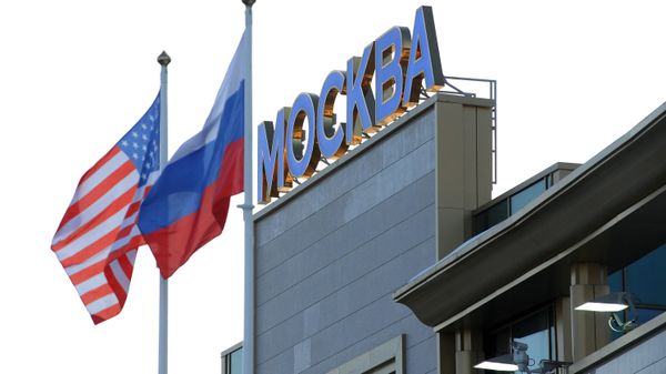 Прилет госсекретаря США Хиллари Клинтон