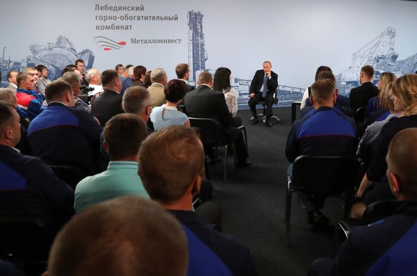 Рабочая поездка президента РФ В. Путина в Белгородскую область