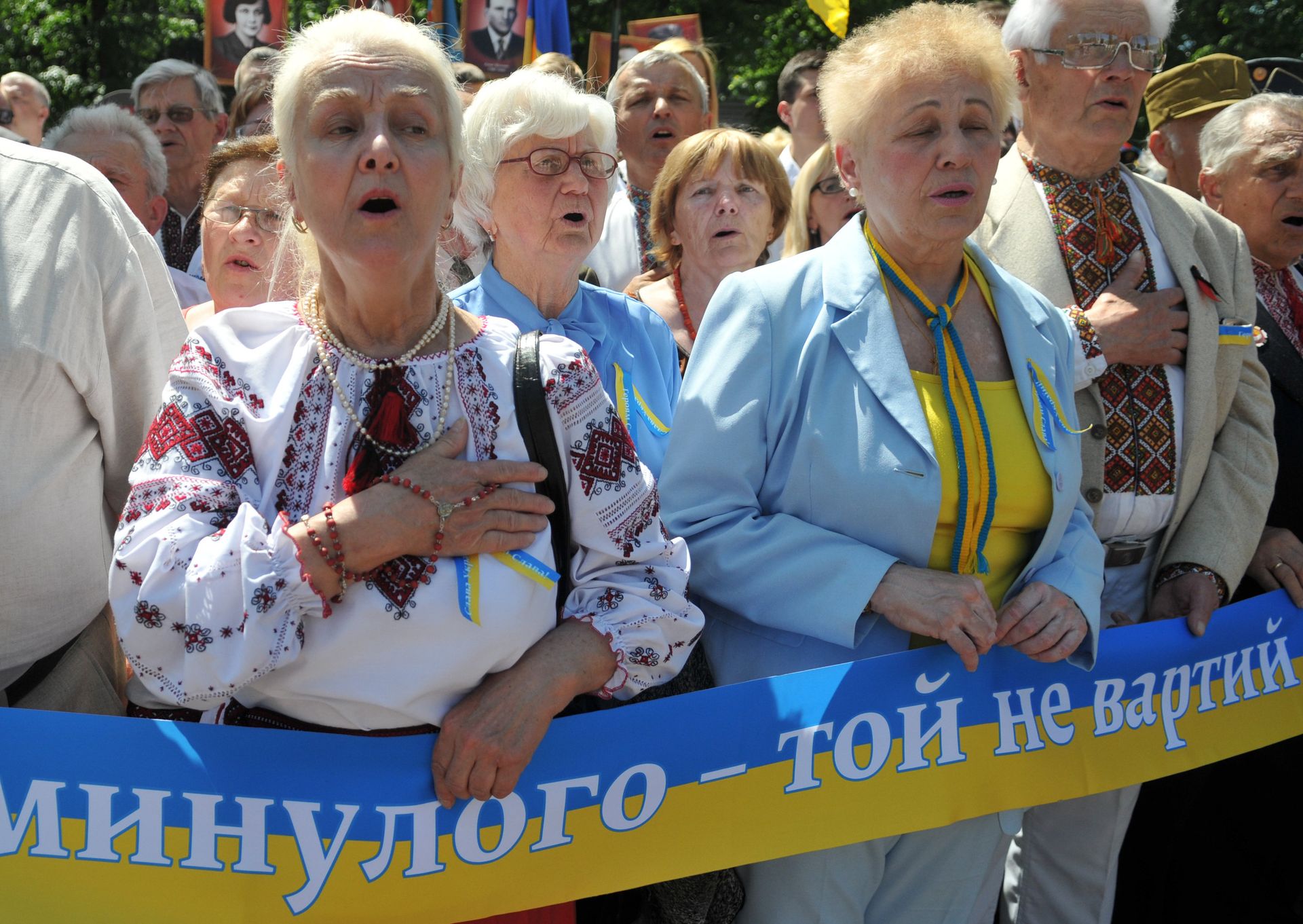 Марш в День Героев во Львове - РИА Новости, 1920, 12.12.2019