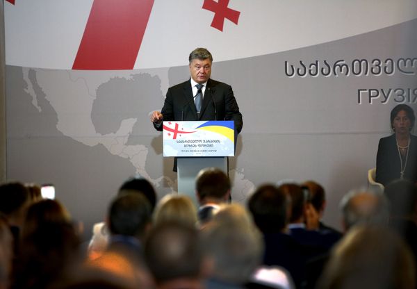 Порошенко в Грузии