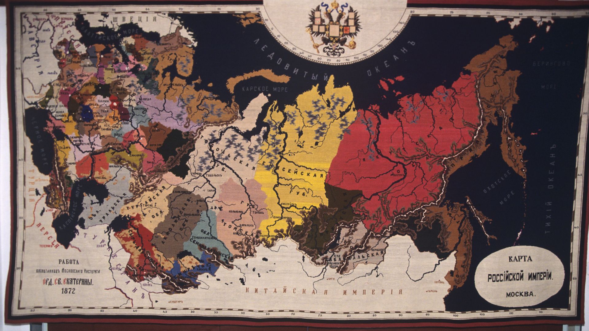 Карта Российской Империи Карта Российской Империи - РИА Новости, 1920, 31.08.2024
