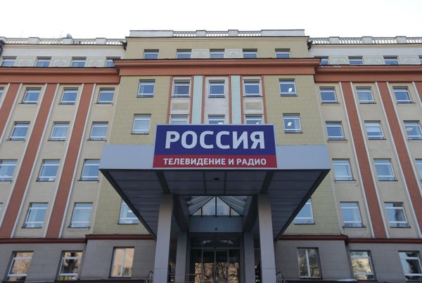 Вид на здание ВГТРК в Москве