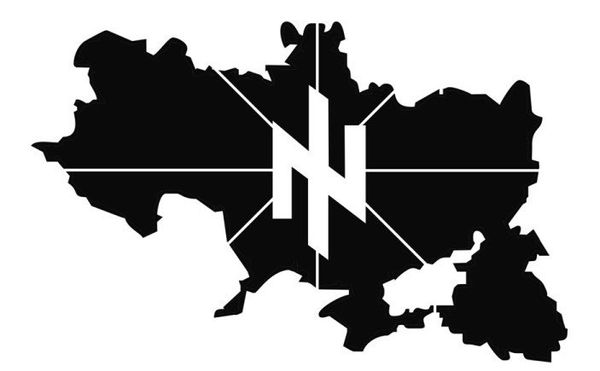 сна сна