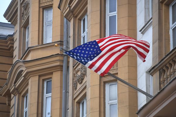Здание посольства США в Москве Здание посольства США в Москве