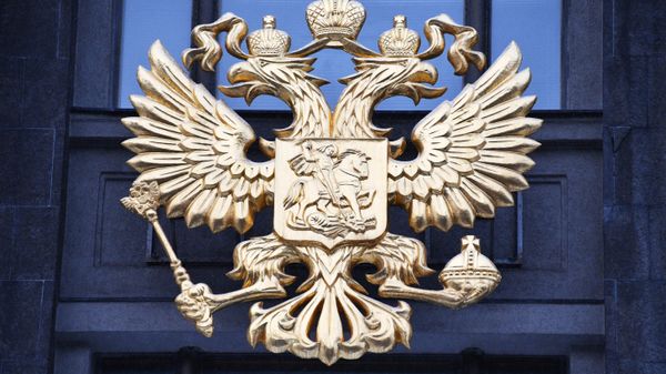 Герб РФ