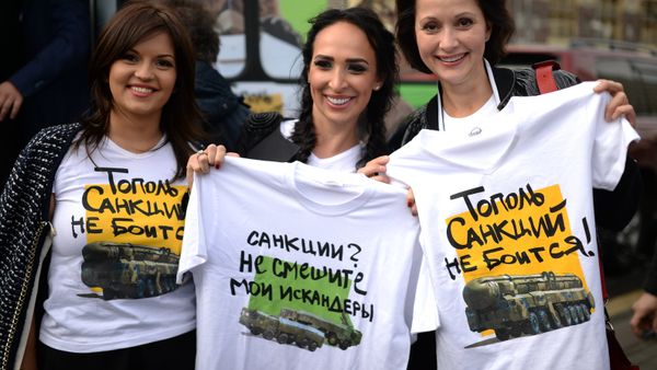 Акция Модный ответ - Санкциям нет!