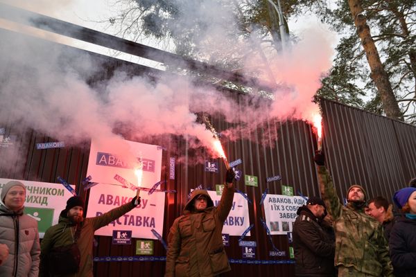 Митинг с требованием отставки главы МВД Украины А. Авакова в Киеве