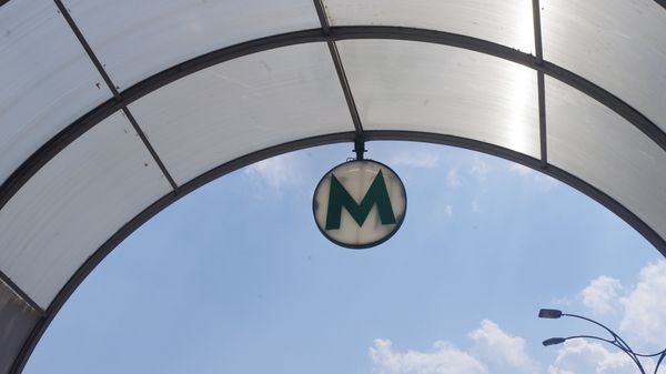 Киев метро сток