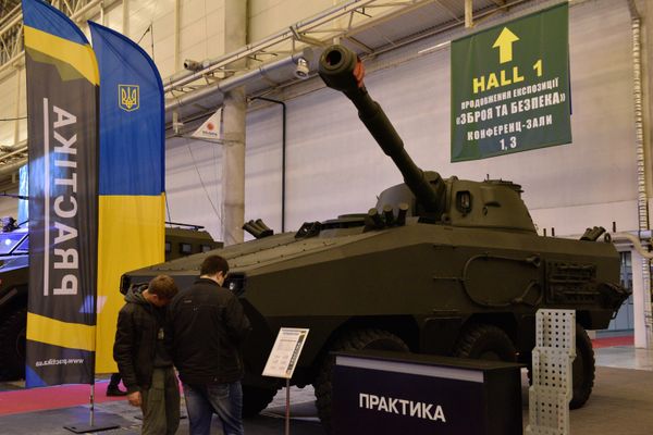 Международная выставка Оружие и безопасность 2016 в Киеве