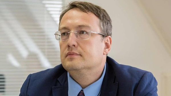 Антон Геращенко