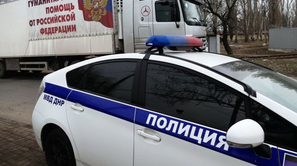 62-й гуманитарный конвой из России прибыл в Донецк