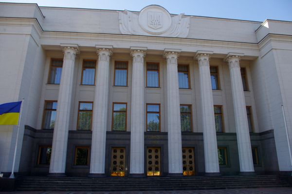 Здание Верховной Рады Украины в Киеве