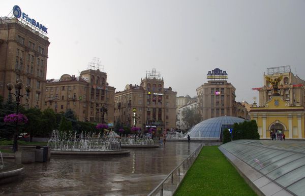 Площадь Независимости в Киеве